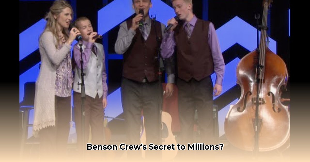 benson-crew-family-net-worth